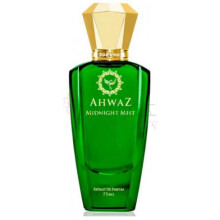 اهواز فرگرنس میدنایت میست